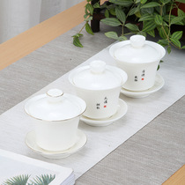 Taoing porcelain eight white porcelain handmade cup large tea three bowl Kung Fu Tea Bowl set home single