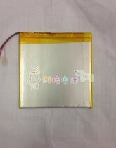 3 7V POLYMER LITHIUM BATTERY 298993 3000MAH Newman H37 TABLET POWER BANK