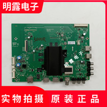 Panasonic TH-50FX580C motherboard 5800-A9S21Z-0P00 fit screen RDL500WY QG0-600 601