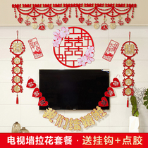 Wedding room decoration TV wall background wall non-woven happy word flower package wedding living room pull happy decoration supplies