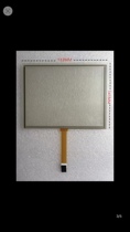 8 inch touch screen resistive standard screen 183 * 141 at080tn52 v 1 EJ080NA-05B touch