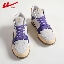 Back LiGao Gang shoes Mens 2021 Winter new mens shoes Han version Chaoaj Sports Leisure Air Force One board shoes