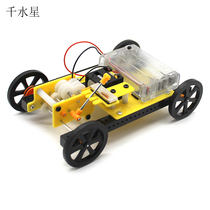 Gear shift car Maker training Science experiment Technology gizmo DIY manual assembly model material package