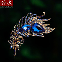 Lingda jewelry European and American retro feather brooch imitation Crystal corsage pin female exaggerated big pin male and female couples