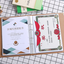 A4 Large creative put honor certificate collection book for primary school students A5 Childrens clothing certificate Favorite collection album book