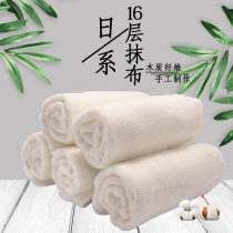 Kitchen wood fiber non-stick oil absorbent dishcloth cotton gauze dish towel oil home padded cloth