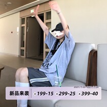 Dongri is a curly suit material casual sports shorts womens 2021 spring and summer loose Korean version of the pants wide leg pants