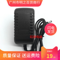 Long arm folding office LED table lamp floor lamp power adapter wire plug drive external power supply