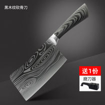 Kitchen Machete Knife Home Handmade Forge Thickened Stainless Steel Special Cut Bone Cutter Yang Jiang Chopped Knife Decapitated Knife