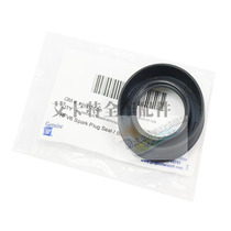 CTS SLS SRX Saiwei fire nozzle rubber ring spark plug rubber ring valve cover gasket 0-type sealing ring