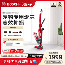 German Bosch) Bosch vacuum cleaner handheld wireless large suction multifunction home portable vacuum cleaner