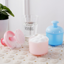 Home convenient to carry facial cleanser bubbler shower gel body wash facial lotion shampoo bubble Cup bubbler