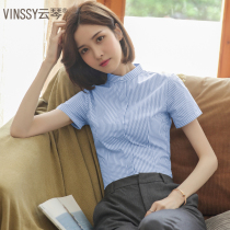 Lieutenant Blue and White Strip Shirt Woman Summer Thin 2023 New Blue Career Worksuit Costume Short Sleeve Shirt