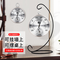Temperature and humidity meter home indoor high precision thermometer hygrometer for needle-type hanging baby room dry and wet table