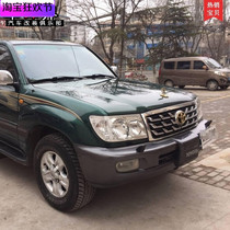 Land Cruiser 4500 4700 LC100 one-piece headlight middle net Hood hood logo rear taillight housing modification