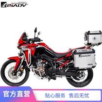 GSADV for Honda20 Honda CRF1100L Non-Double ADV three-box side box tailbox modification adventure