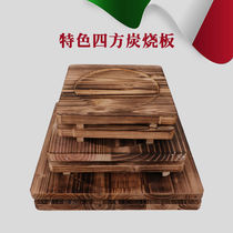 Heat insulation wooden mat pot mat stone bowl mat teppanyaki solid wood pad iron plate mat heat insulation mat pot mat