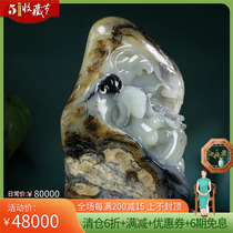 Xinjiang and Tian Yuqing flower seed material with unique seed Beauty at the mercy of the Chinese color Tianxiang 1872g