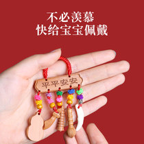 Zen Mind Loft Baby Wood Carved Peach Wood Pendants Red Rope Can dont clothes to put a crib cart