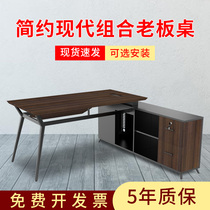 Steel office furniture Staff screen partition card seat Staff desk Computer table and chair combination work card seat