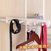 Wardrobe hardware multifunctional push-pull hanger Cabinet push-pull rack adhesive hook bag belt storage rack storage basket promotion