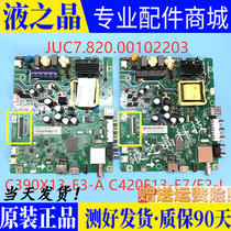 Long-iridescent LED39C2000 LED42B2080n LED42C2000 LED42C2000 JUC7 820 00102203