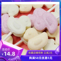 Milk stick ducklings shape lollipop little childrens milk flavor Net Red Yellow Duck lollipop creative cartoon cute