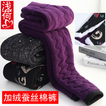 Silk cotton pants female high-waisted mother pants autumn and winter wear middle-aged and elderly plus velvet thickened loose warm grandma