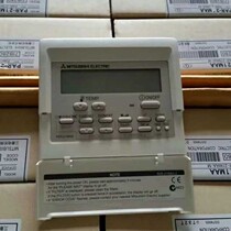 Mitsubishi Electric central air conditioning remote controller PAR-21MAA hand controller control panel display panel
