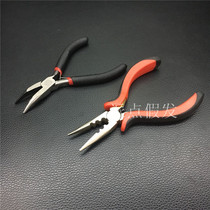 Hair receiving tool small pliers nail hair stick stick stick hair fishing line special pliers 3-hole tooth hair pick pliers set