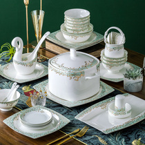 Bowl Dish Suit Home Ceramic Bowls Pan Bowls Chopsticks Creative Nordic Style Brief View of Bone China Porcelain Cutlery Kit Combinations