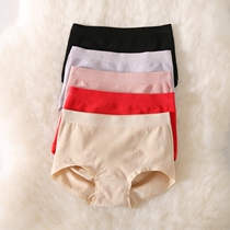 Mid-waist postpartum abdominal hip-raising panties Womens cotton file comfortable breathable triangle shorts incognito bag hip thin underpants