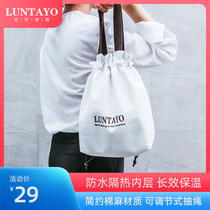 Japanese Luntayo-style rice box insulated bag office worker lunch lunch portable canvas bag high-value large capacity