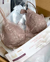 Cattle goods recommend Italian ladies brand mulberry silk inner rimless bra panty set