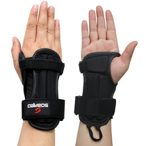 Ice fitness Mens and womens adjustable palm protection Extended wrist protection Skating Ski roller skating protection Soft palm protection