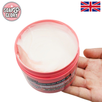 UK SoapGlory Body Butter Righteous Moisturizer Body Body Cream