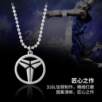 Sports accessories fan supplies star custom necklace couple gift Kobe James Curry birthday gift