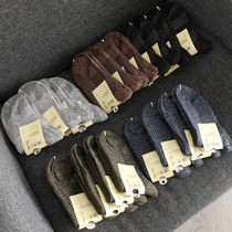 Out of the island mens cotton texture really recommended elastic and comfortable sweat-absorbing mens short tube cotton socks