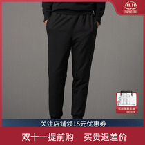 The new Bosideng down pants mens outer wear close-up slimming sports cold-proof comfortable warm pants winter