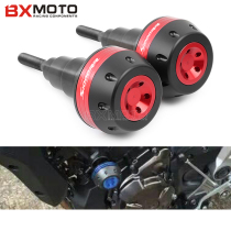 BMW S1000RR 15-19 year modified anti-drop ball anti-drop rubber anti-drop Rod body bumper