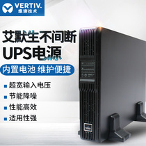 VERTIV VERTIV uninterruptible power supply UHA1R-0010 rack UPS with battery 1KVA 900W