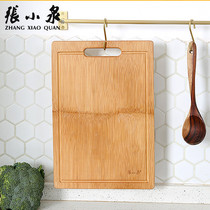 Zhang Koizumi Vegetable Plate Household Occupy Plate Thickened Sticky Plate Whole Bamboo Cut Fruit Chopping Block Case Plate Large Thickened Knife Plate