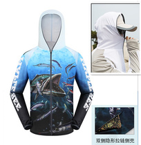 Outdoor fishing suit suit men's 2021 new spring and summer ice silk sunscreen clothes quick-drying breathable anti-mosquito sea fishing clothes women