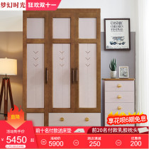 Nordic childrens wardrobe solid wood large capacity wardrobe swing door with drawer small apartment simple modern three door cabinet
