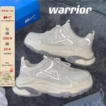 Back Force Old Daddy Shoes Womens Summer 100 Hitch Shoes Small Crowd Original Women Shoes 2022 New Cement Grey-Bottom Sneakers