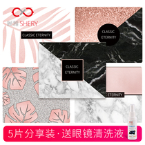5 pieces of literary marble glasses cloth suede eye cloth high-grade wipe mobile phone computer screen cleaning cloth