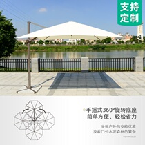 Outdoor parasol Villa Roman umbrella Outdoor umbrella Large sun umbrella Courtyard umbrella Outdoor terrace Garden stall umbrella