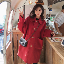 Sandro Fashiong red coat women winter small man double-sided cashmere autumn winter coat 2021 New