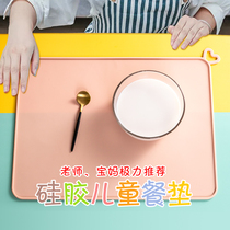 European cooking baby silicone placemats for primary school childrens table mats oil-proof and waterproof foldable heat insulation pads for eating