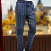 Fort Suo Down Pants Mens Middle-aged and elderly wear high-waisted white duck down pants in winter thickened and velvet warm cotton pants